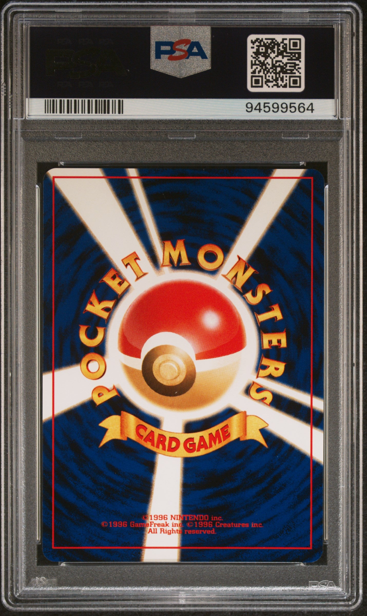 PSA9MooMooMilkb_2048x.jpg?v=