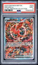 Load image into Gallery viewer, PSA 9 Oricorio ex Special Illustration Rare Promo (Graded Card)
