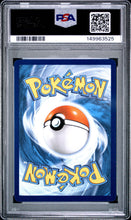 Load image into Gallery viewer, PSA 9 Oricorio ex Special Illustration Rare Promo (Graded Card)
