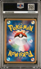 Load image into Gallery viewer, PSA 9 Japanese Pachirisu Holo (Graded Card)
