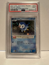 Load image into Gallery viewer, PSA 9 Japanese Piplup Holo Promo (Graded Card)
