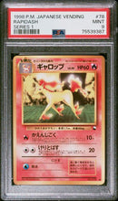 Load image into Gallery viewer, PSA 9 Japanese Vending Rapidash (Graded Card)
