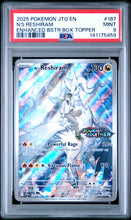 Load image into Gallery viewer, PSA 9 N's Reshiram Stamped Illustration Rare Promo (Graded Card)
