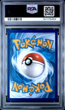 Load image into Gallery viewer, PSA 9 N's Reshiram Stamped Illustration Rare Promo (Graded Card)
