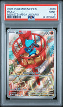 Load image into Gallery viewer, PSA 9 Riolu Illustration Rare Promo (Graded Card)
