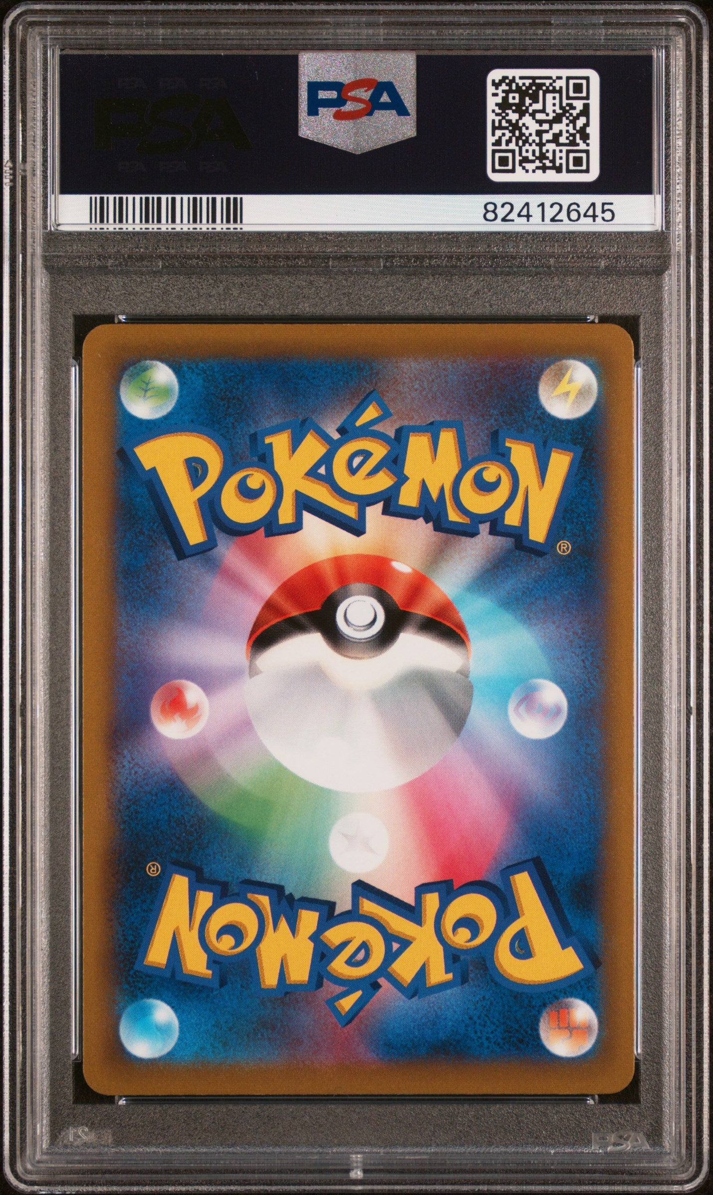 PSA 9 Japanese Roxanne Full Art Trainer (Graded Card) – Phurion