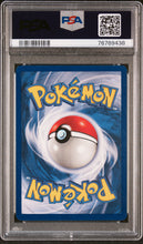 Load image into Gallery viewer, PSA 9 Squirtle Shadowless (Graded Card)
