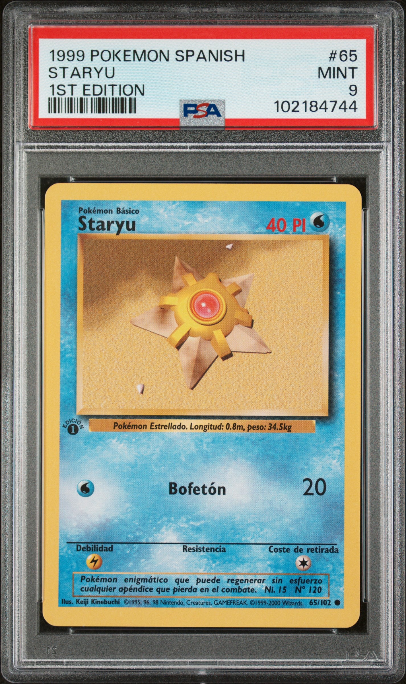 PSA 9 SPANISH Staryu 1st Edition Base Set (Graded Card)