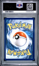 Load image into Gallery viewer, PSA 9 Umbreon ex Full Art Promo (Graded Card)
