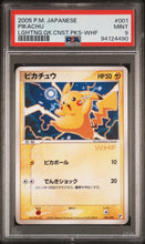 Load image into Gallery viewer, PSA 9 Japanese Pikachu Lightning - WHF Stamp (Graded Card)
