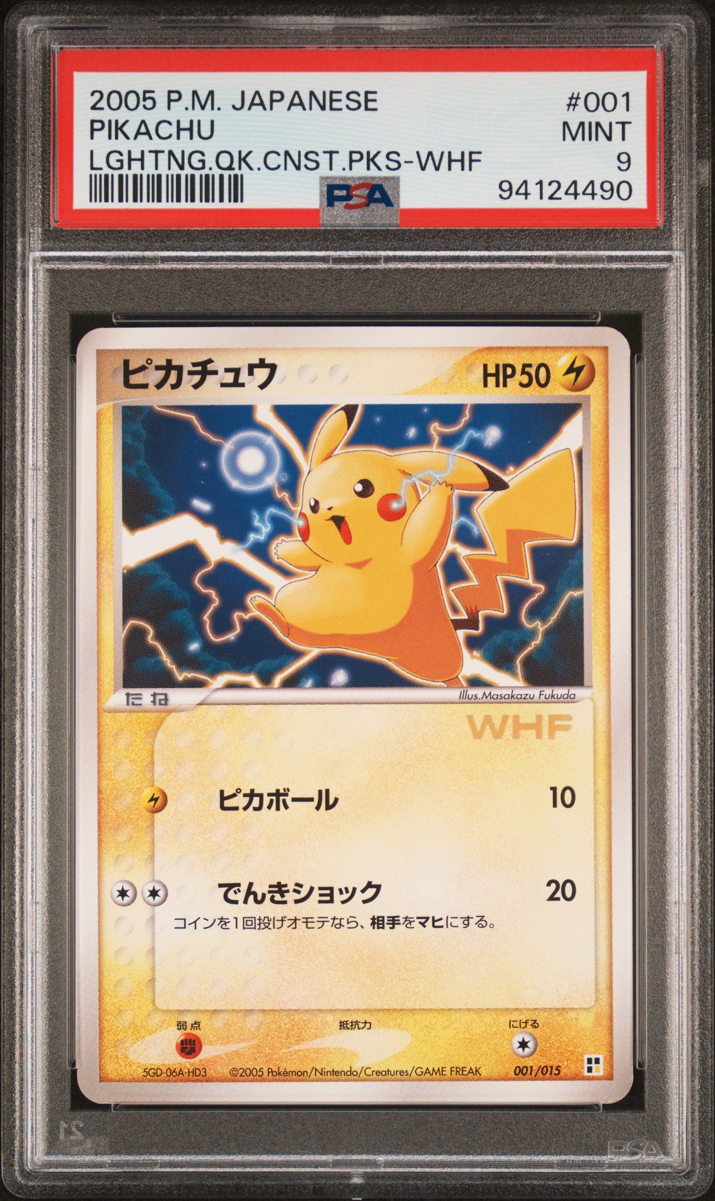 PSA 9 Japanese Pikachu Lightning - WHF Stamp (Graded Card)