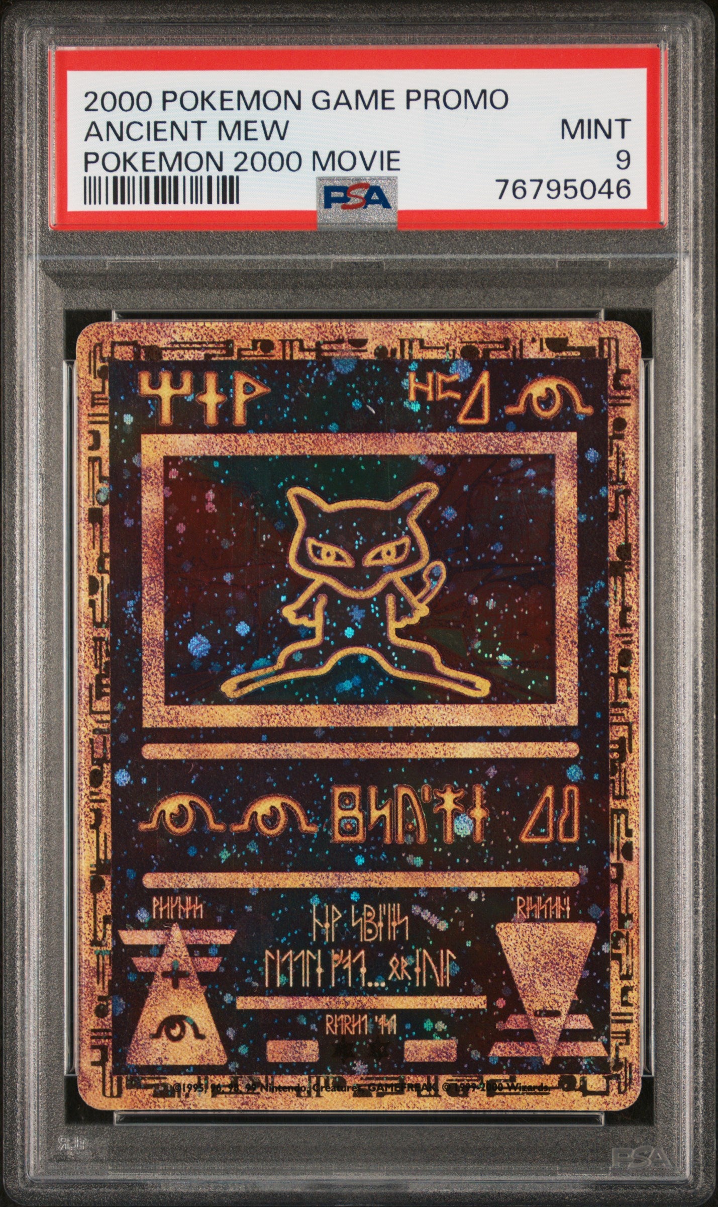 PSA 9 Ancient Mew Holo Promo (Graded Card) – Phurion