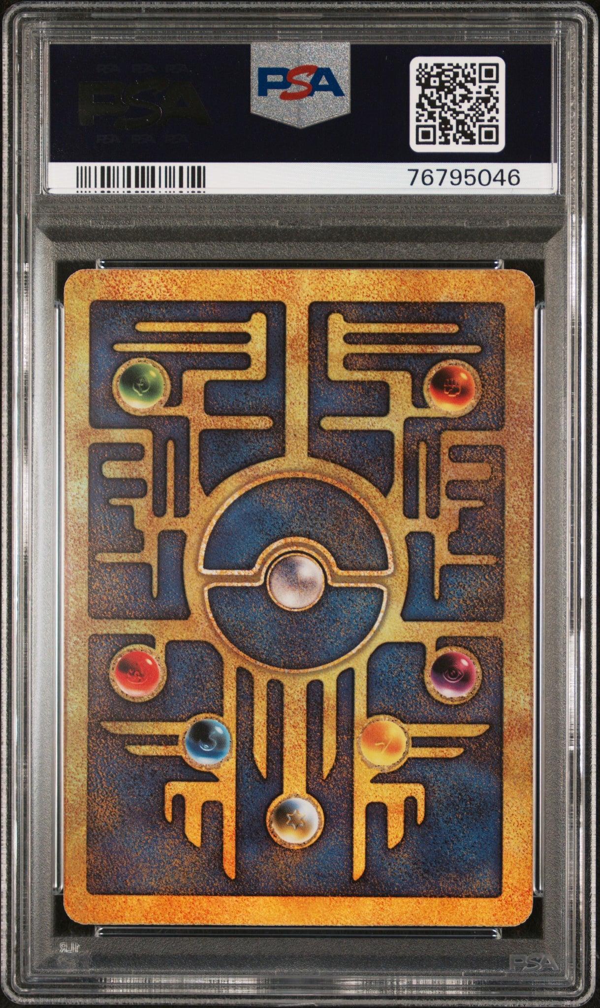 PSA 9 Ancient Mew Holo Promo (Graded Card) Phurion PSA 9 Ancient Mew Holo Promo (Graded Card) Phurion