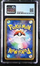 Load image into Gallery viewer, CGC 9 Karen Best of XY Common (Graded Card)
