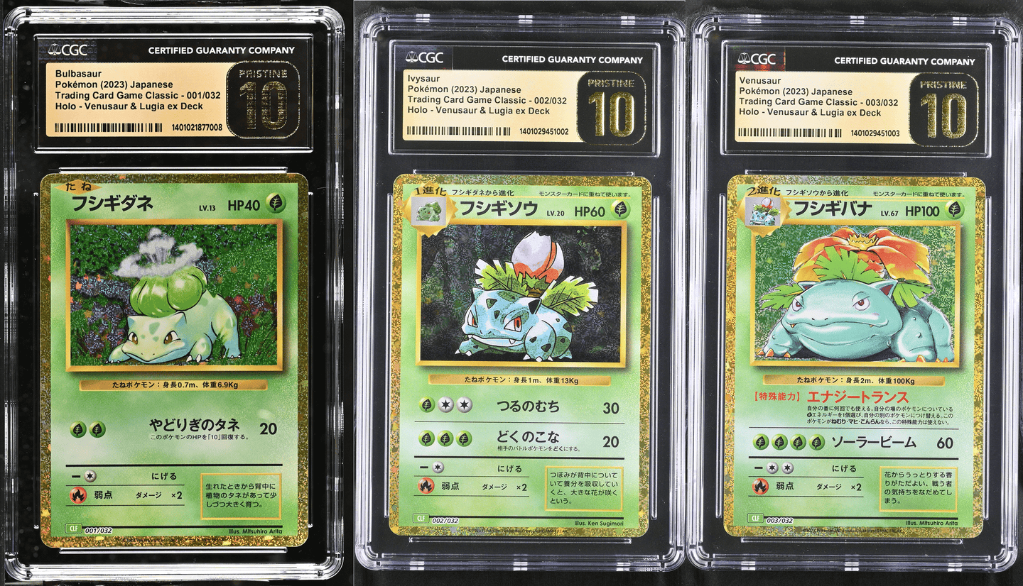 CGC PRISTINE 10 Japanese Bulbasaur, Ivysaur & Venusaur Gold Classic Holo Set (Graded Card)