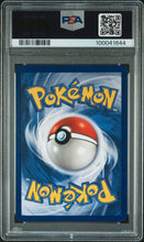 Load image into Gallery viewer, PSA 9 Kadabra 1st Edition Base Set (Graded Card)
