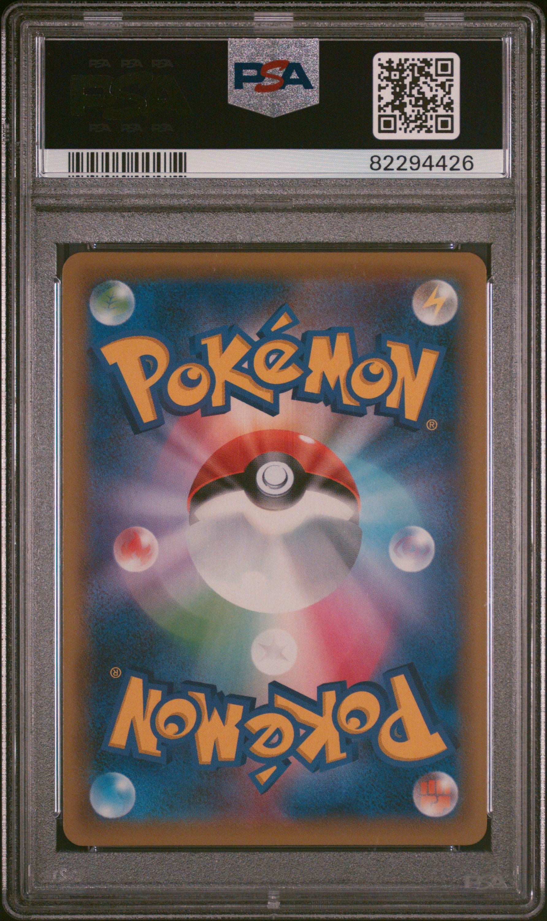PSA 9 Japanese Roxie Full Art Trainer (Graded Card) – Phurion