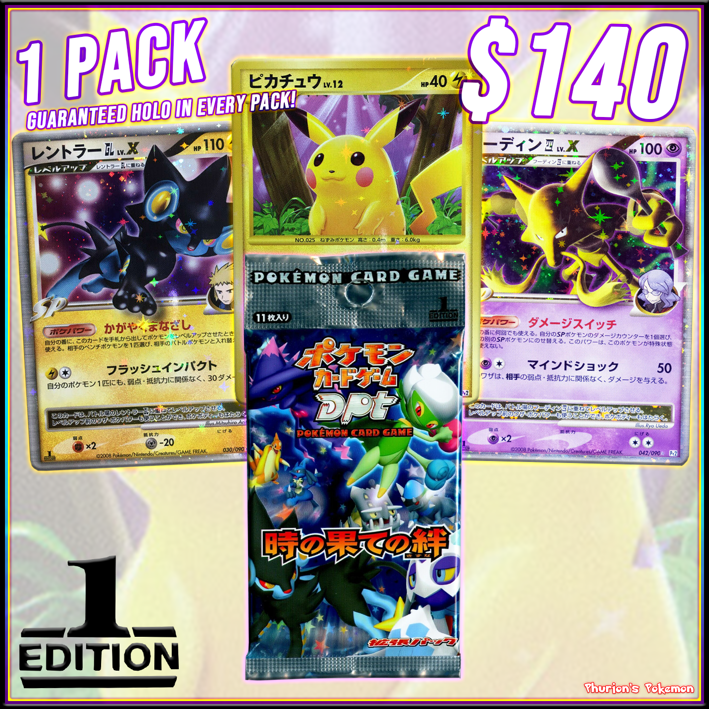 1st Edition Pt2 Bonds to the End of Time (Japanese Set) (Personal Break)