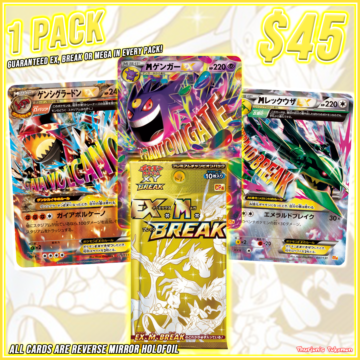 pokemon tcg 25th anniversary booster box Pokémon 25th Anniversary Box Protector main image 0
