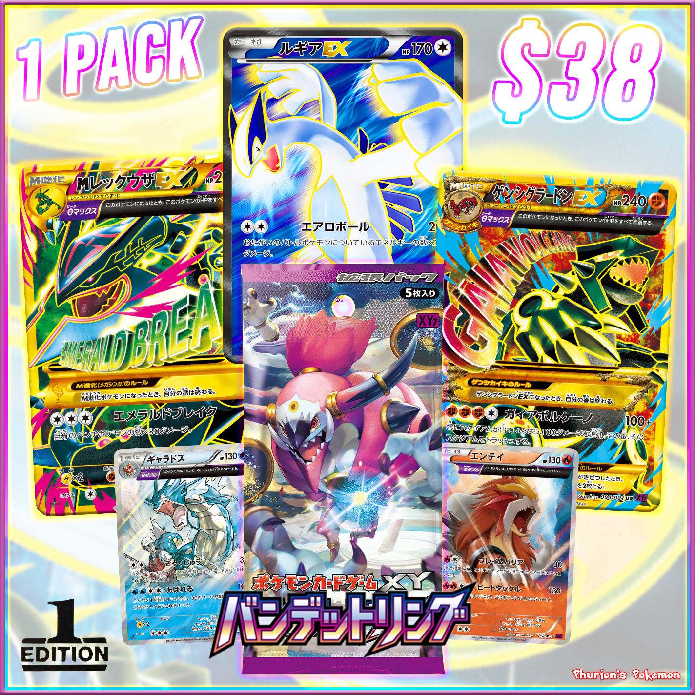 1st Edition XY Bandit Ring 1x Pack Break (Japanese Set) (Personal Break)