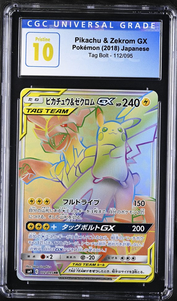 CGC 10 Japanese Pikachu & Zekrom GX Rainbow (Graded Card)