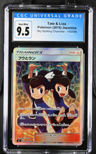 Load image into Gallery viewer, CGC 9.5 Japanese Tate &amp; Liza Full Art Trainer (Graded Card)

