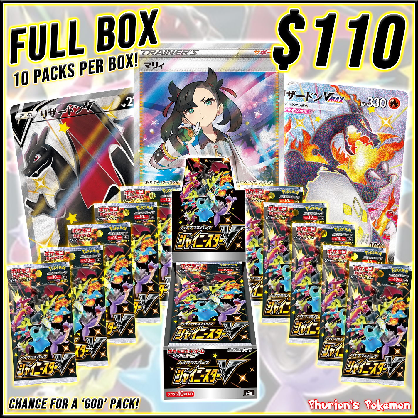 FULL BOX Shiny Star V (Japanese Special Set) (Personal Break)