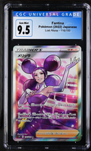 Load image into Gallery viewer, CGC 9.5 Japanese Fantina Full Art Trainer (Graded Card)

