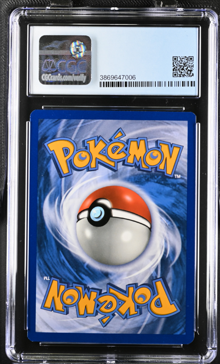 how to know the price of pokemon cards CGC 8.5 Gladion Full Art Trainer (Graded Card) – Phurion