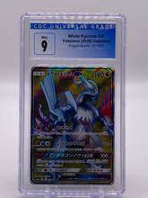 Load image into Gallery viewer, CGC 9 Japanese White Kyurem GX Full Art (Graded Card)
