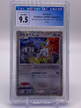 Load image into Gallery viewer, CGC 9.5 Japanese Arceus Movie Holo (020/022)  (Graded Card)
