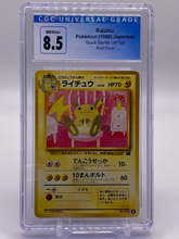 Load image into Gallery viewer, CGC 8.5 Japanese Raichu (Graded Card)
