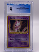 Load image into Gallery viewer, CGC 9 Japanese Mewtwo Vending Series Card (Graded Card)
