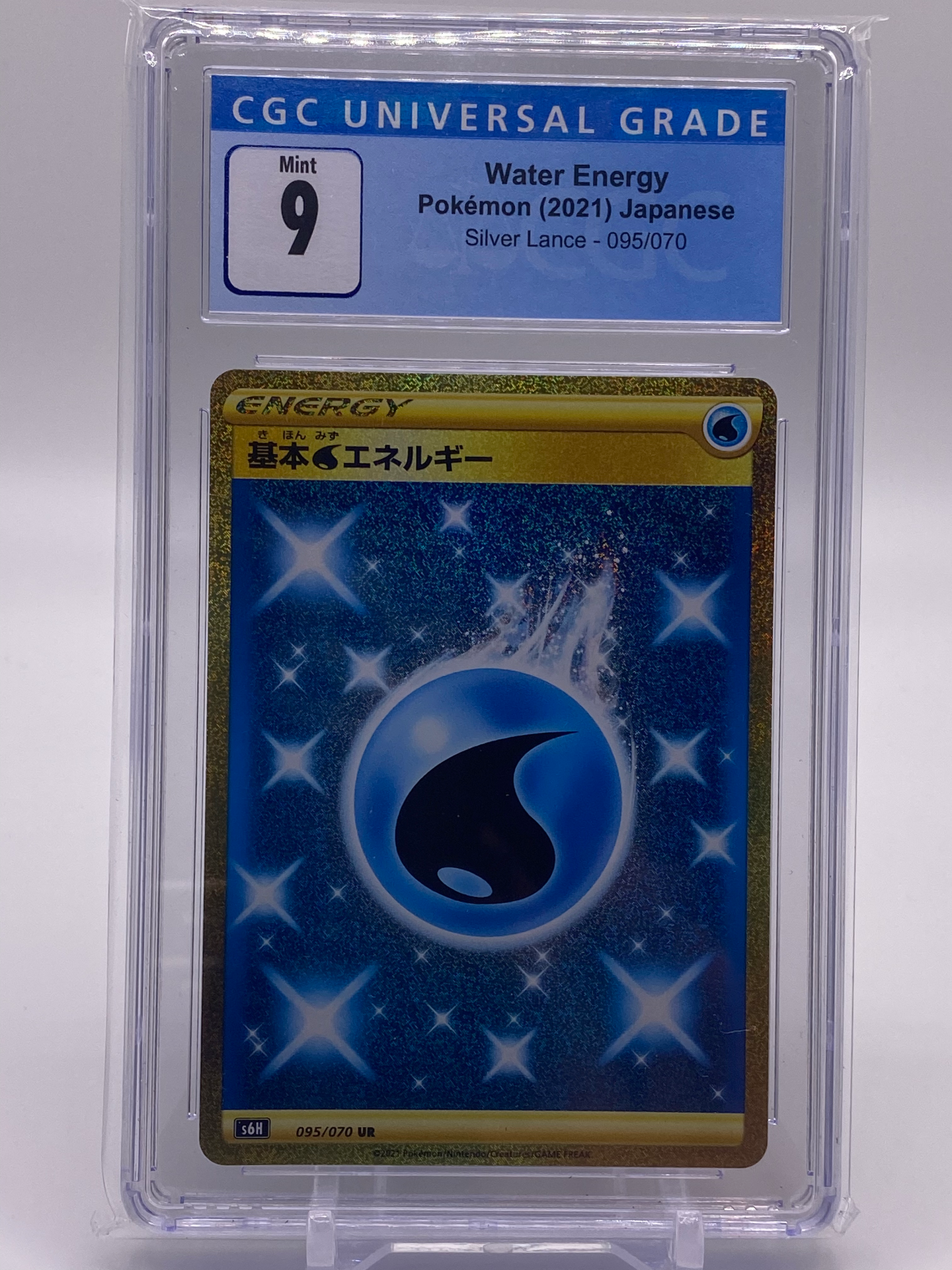 CGC 9 Japanese Water Energy Gold (Graded Card)