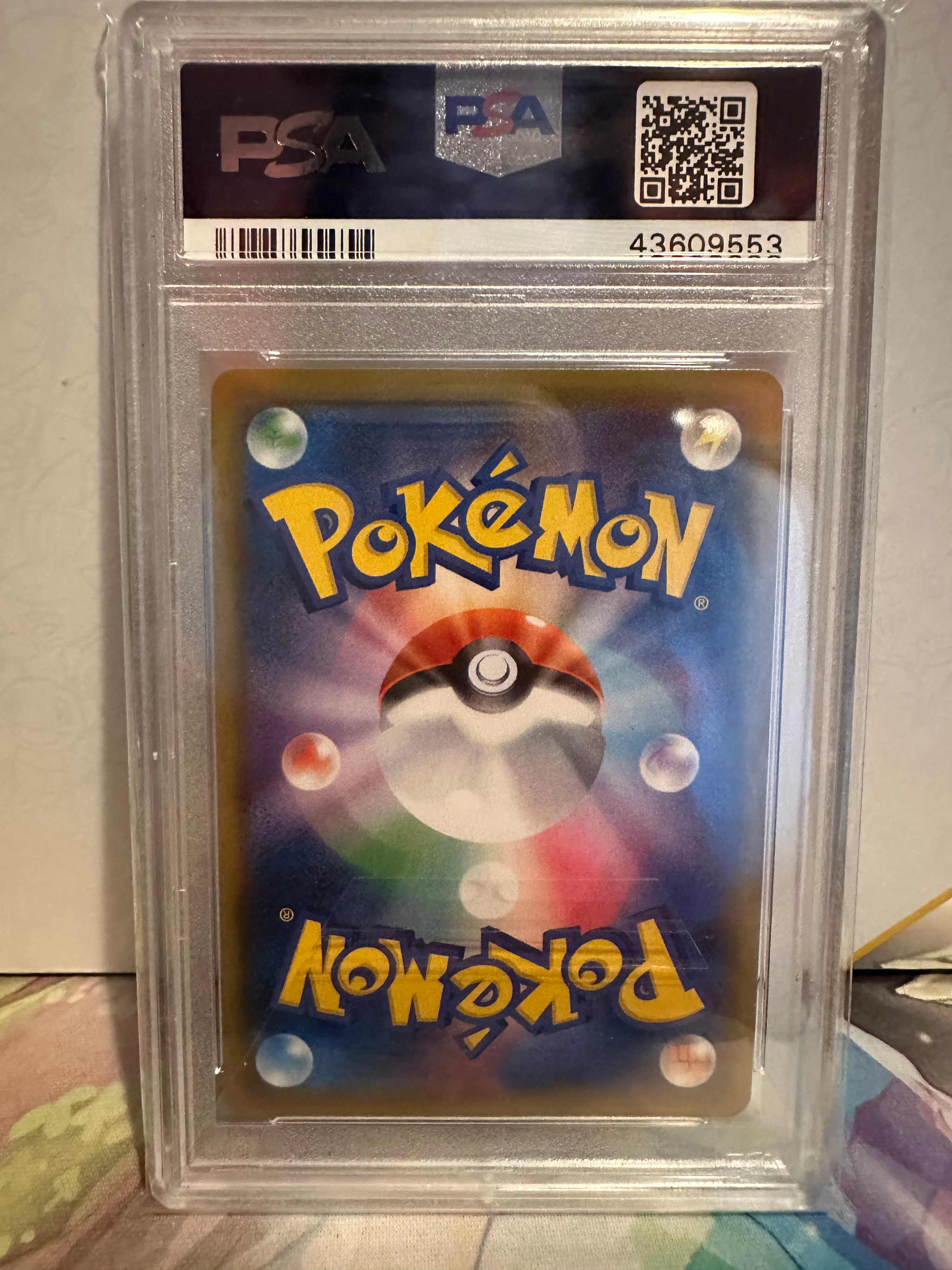 PSA 9 Japanese Fisherman Full Art Trainer (Graded Card) Phurion PSA 9 Japanese Fisherman Full Art Trainer (Graded Card) Phurion