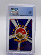 Load image into Gallery viewer, CGC 8 Japanese Erika&#39;s Vileplume Holo (Graded Card)
