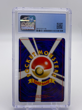 Load image into Gallery viewer, CGC 7.5 Japanese Ursaring Holo (Graded Card)
