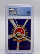 Load image into Gallery viewer, CGC 8 Japanese Pichu Holo (Graded Card)
