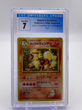 Load image into Gallery viewer, CGC 7 Japanese Blaine&#39;s Arcanine Holo (Graded Card)
