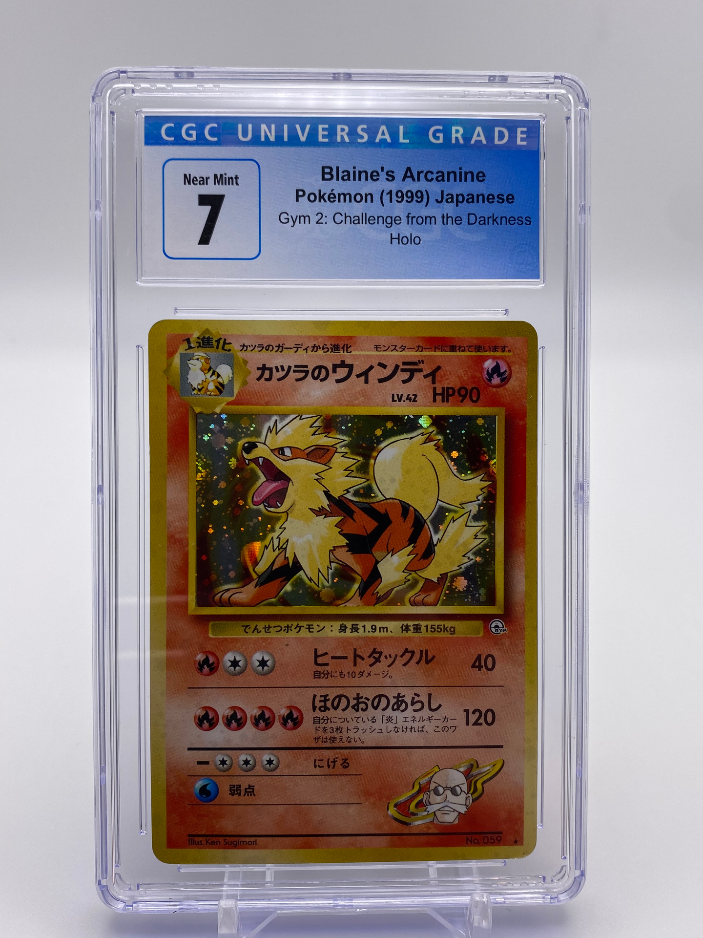 1999 arcanine pokemon card CGC 7 Japanese Blaine's Arcanine Holo (Graded Card) – Phurion