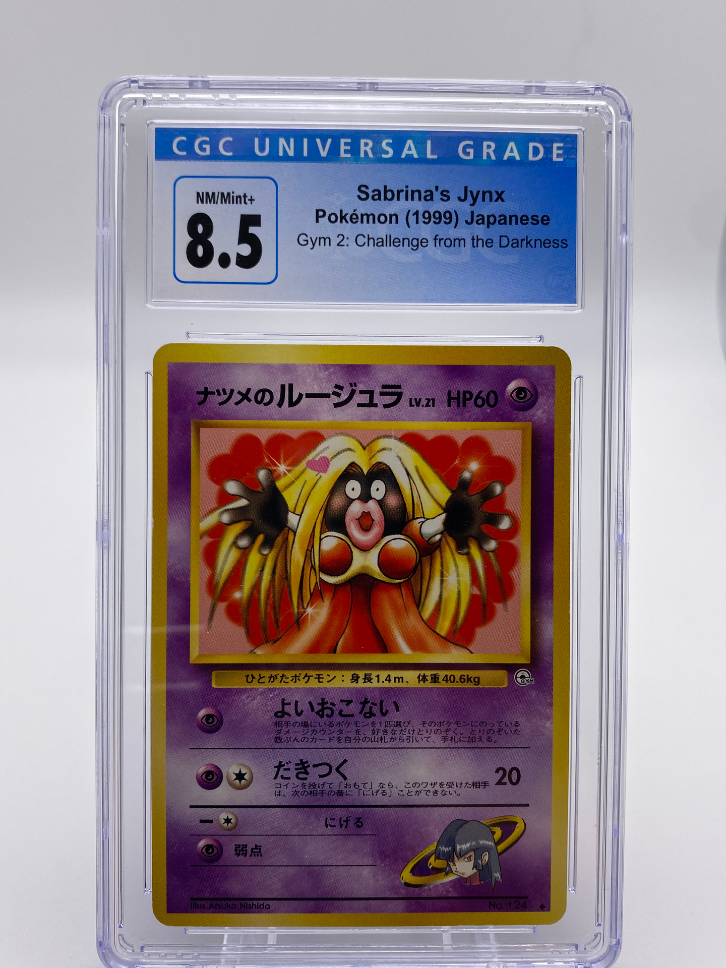 CGC 8.5 Japanese Sabrina's Jynx (Graded Card)