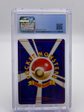 Load image into Gallery viewer, CGC 9 Japanese Dark Magneton Holo (Graded Card)
