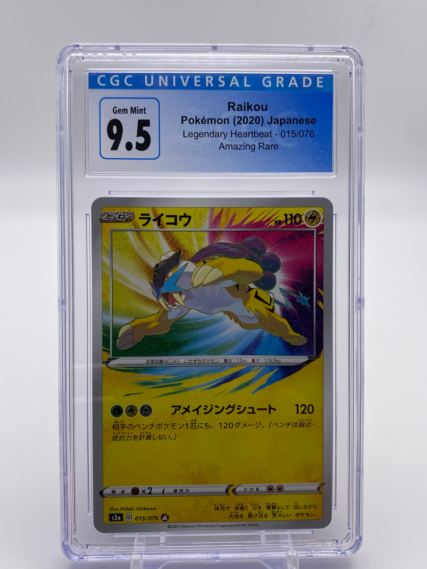 CGC 9.5 Japanese Raikou Amazing Rare (Graded Card)