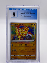 Load image into Gallery viewer, CGC 9 Japanese Zamazenta Amazing Rare (Graded Card)
