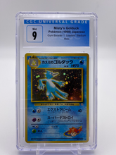 Load image into Gallery viewer, CGC 9 Japanese Misty&#39;s Golduck Holo (Graded Card)
