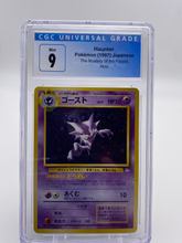 Load image into Gallery viewer, CGC 9 Japanese Haunter Holo (Graded Card)

