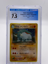 Load image into Gallery viewer, CGC 7.5 Japanese Dark Donphan Holo (Graded Card)
