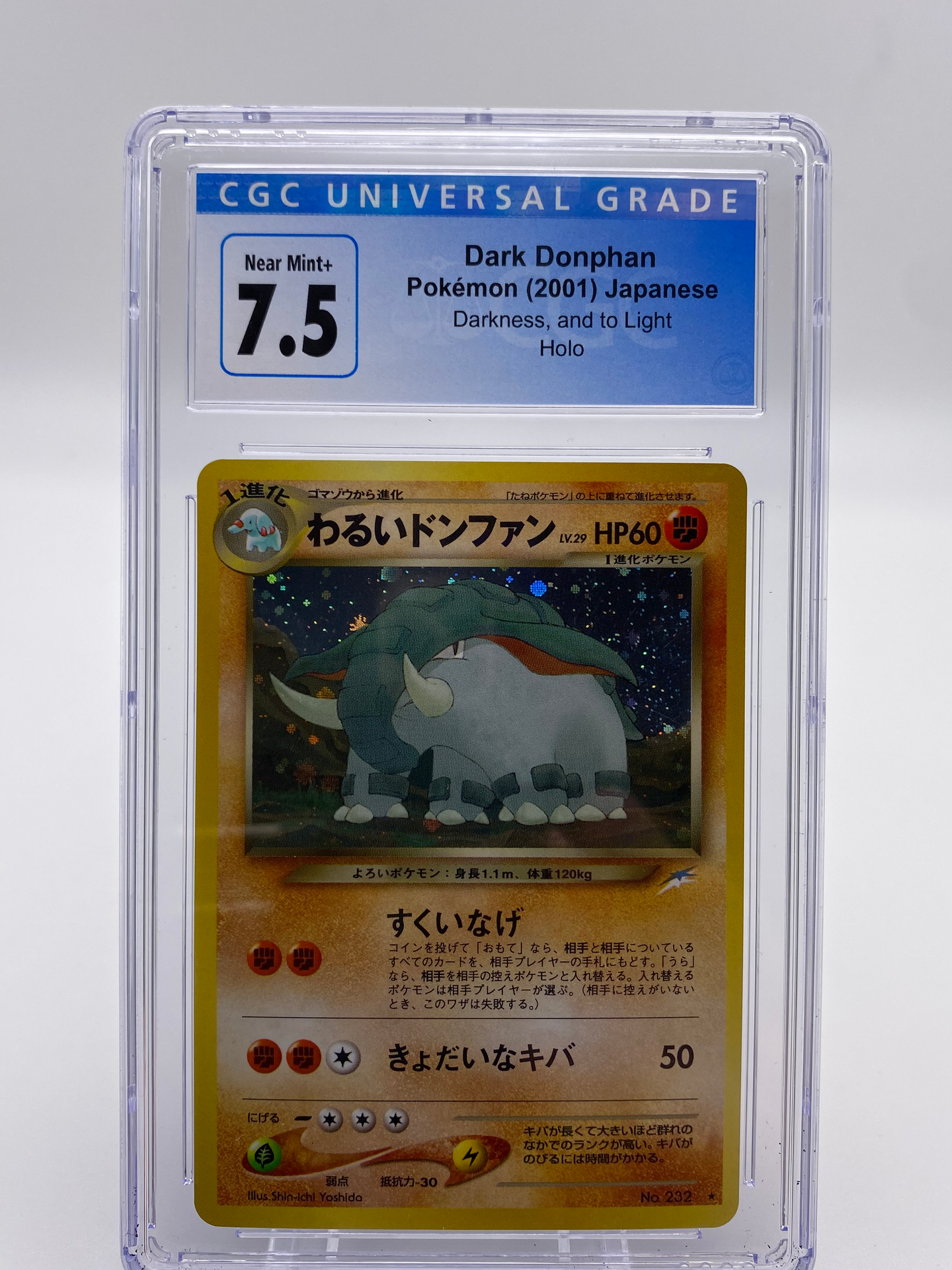 CGC 7.5 Japanese Dark Donphan Holo (Graded Card)