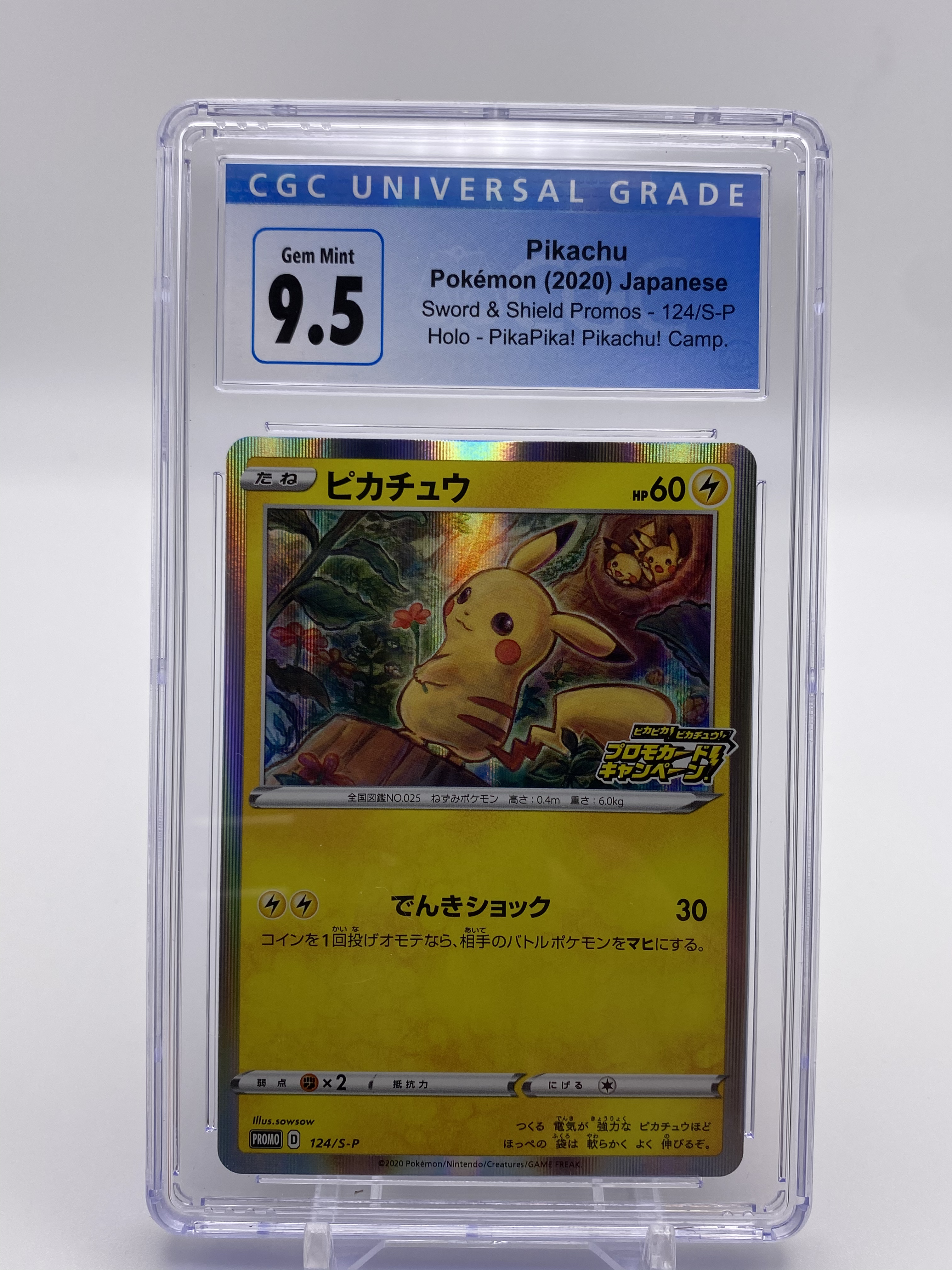 CGC 9.5 Pikachu & Zekrom GX Alt Art Promo (Graded Card) – Phurion's Pokemon