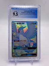 Load image into Gallery viewer, CGC 9.5 Chinese Articuno GX Full Art Shiny (Graded Card)
